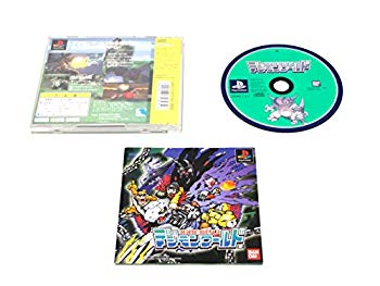 [Used] Digimon World