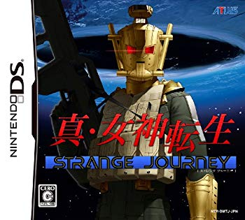 [Used] (Unused / Unopened) Shin / Goddess Reincarnation Strange Journey (Strange Journey)