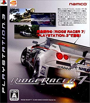 [Used] (Unused / Unopened) Ridge Racer 7 -PS3