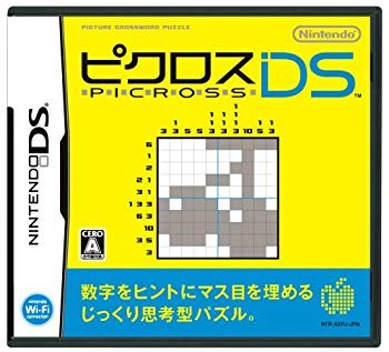 【中古】(未使用･未開封品)　ピクロスDS