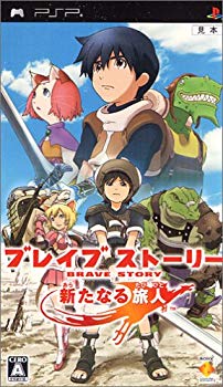 [Used] (Unused / Unopened) Brave Story New Traveler -PSP