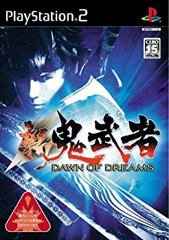 [Used] (Unused / Unopened) New Onimusha DAWN OF DREAMS