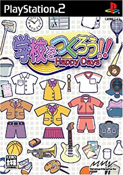 [Used] (Unused / Unopened) Create a school Happy Days !!
