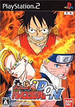 [Used] (Unused / Unopened) Battle Stadium D.O.N
