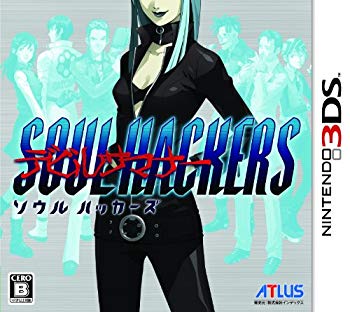 [Used] Devil Summoner Soul Hackers -3DS