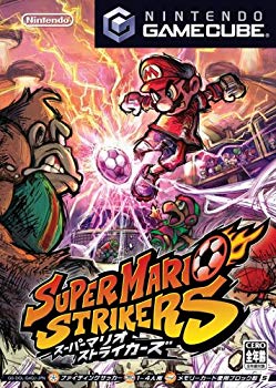 [Used] (Unused / Unopened) Super Mario Strikers