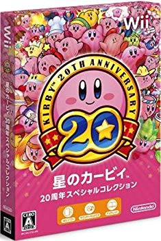 【中古】(未使用･未開封品)　星のカービィ 20周年スペシャルコレクション - Wii