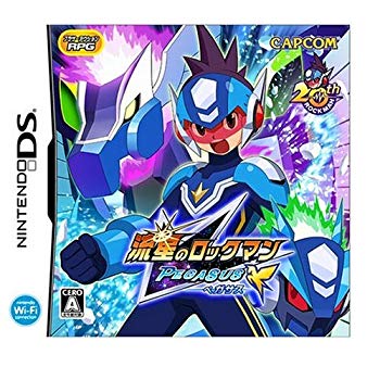 [Used] (Unused / Unopened) Meteor Rockman Pegasus (no privilege)