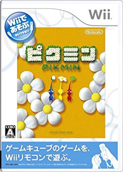 【中古】(未使用･未開封品)　Wiiであそぶ ピクミン
