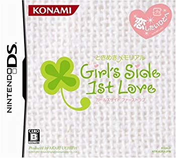 [Used] Tokimeki Memorial Girl&