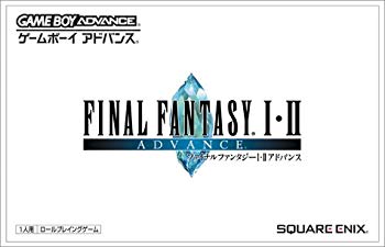 【中古】(未使用･未開封品)　ファイナルファンタジー I・II アドバンス
