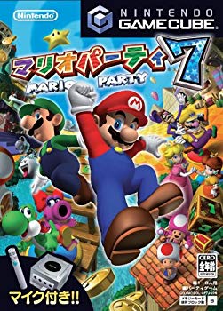 [Used] (Unused / Unopened) Mario Party 7 (Mike included)