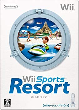 【中古】(未使用･未開封品)　Wiiスポーツ リゾート (「Wiiモーションプラス (シロ) 」1個同梱)