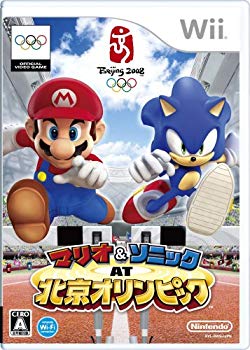 [Used] (Unused / Unopened) Mario & Sonic at Beijing Olympics -Wii