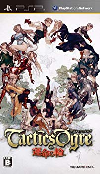 [Used] (Unused / Unopened) Tactics Ouga Fate Ring (no benefits) --PSP