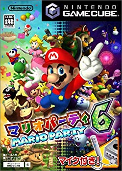 [Used] (Unused / Unopened) Mario Party 6