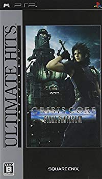 [Used] (Unused / Unopened) Ultimate Hits Crisis Core -Final Fantasy VII - PSP