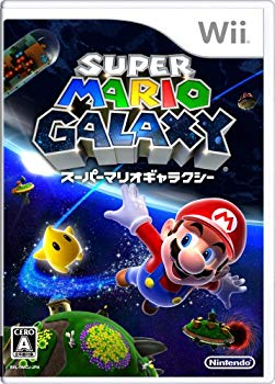 [Used] (Unused / Unopened) Super Mario Galaxy -Wii