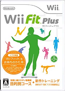 【中古】(未使用･未開封品)　Wiiフィット プラス (ソフト単品)