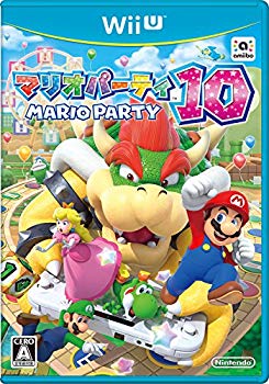 [Used] (Unused / Unopened) Mario Party 10 -Wii U