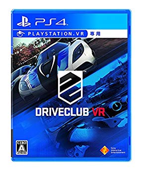 [Used] DRIVECLUB VR -PS4