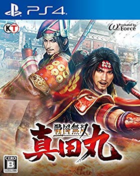 [Used] (Unused / Unopened) Sengoku Musou ~ Sanada Maru ~ -ps4