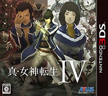 [Used] (Unused / Unopened) Shin / Goddess Tensei IV (Released on May 23, 2013) --3DS