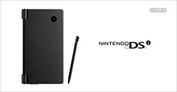 [Used] (Unused / Unopened) Nintendo DSI Black [Manufacturer&