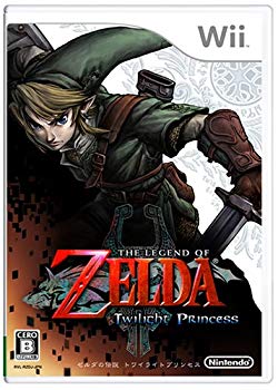 [Used] (Unused / Unopened) The Legend of Zelda Twilight Princess -Wii