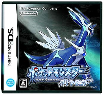 [Used] (Unused / Unopened) Pokemon Diamond (no benefits)