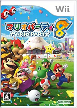 [Used] Mario Party 8 -Wii