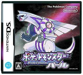 [Used] (Unused / Unopened) Pokemon Pearl (no benefits)
