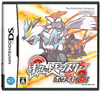 [Used] (Unused / Unopened) Pokemon White 2