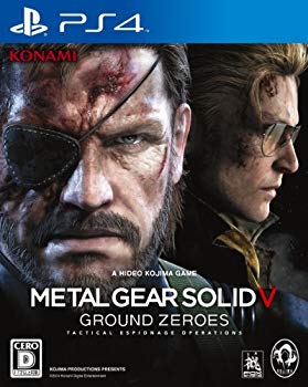 [Used] (Unused / Unopened) Metal Gear Solid V Ground Zeros Normal Edition -PS4