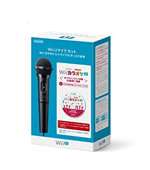 [Used] (Unused / Unopened) Wii U Mike Set with Karaoke U Trial Disc