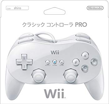 [Used] (Unused / Unopened) Classic controller Pro (Shiro)