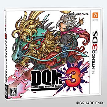 [Used] Dragon Quest Monsters Joker 3-3DS