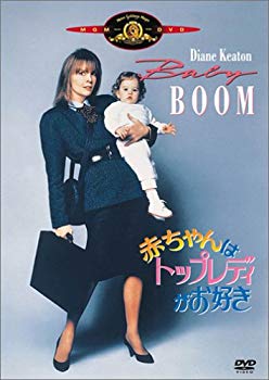 [Used] (Unused / Unopened) Baby likes top lady (first limited production) [DVD]