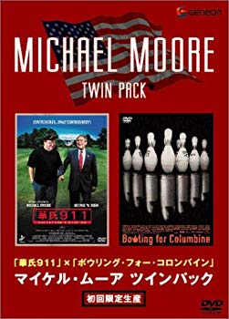[Used] (Unused / Unopened) Michael Moore Twin Pack "Hana 911" x "Bowling for Colobine" (first limited production) [DVD]