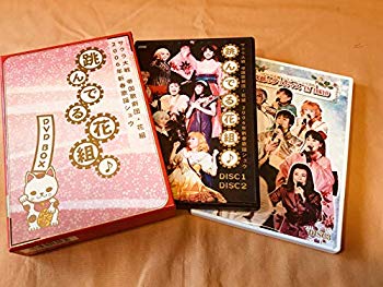 [Used] (Unused / Unopened) Sakura War Imperial Review Company / Hanagumi 2006 New Year Kayo Jumping Hanagumi♪ [DVD]