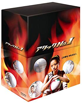 [Used] (Unused / Unopened) Attack No.1 DVD-BOX