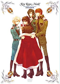 [Used] Ma King from today! DVD-BOX Chapter 1 Second Season (6 volumes)