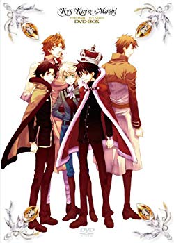 【中古】今日からマ王!DVD-BOX第一章Third Season(7巻組)[初回限定生産]