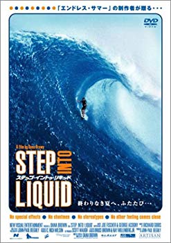 [Used] Step Intu Liquid [DVD]