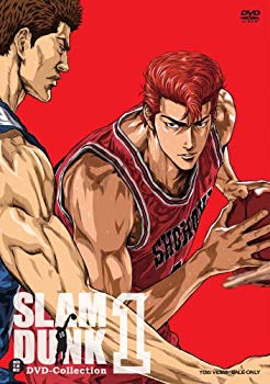 [Used] (Unused / Unopened) SLAM DUNK DVD Collection Vol.1