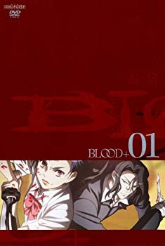 [Used] (Unused / Unopened) Blood+(1) Complete production limited edition [DVD]