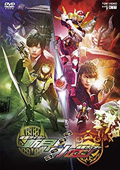 [Used] Gaimu/Gaiden Gaiden Kamen Rider Zanzuki/Kamen Rider Baron Rock Seed version (Limited to first production) [DVD]