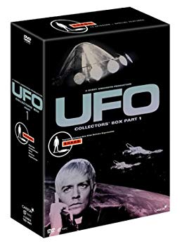 [Used] Mysterious disk UFO COLLECTORS&