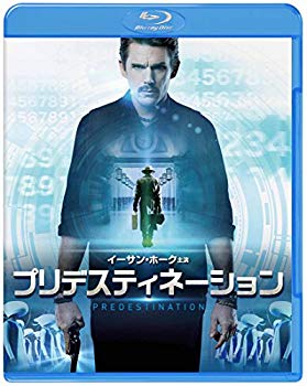 【中古】プリデスティネーション ブルーレイ＆DVD セット (初回限定生産/2枚組) [Blu-ray]