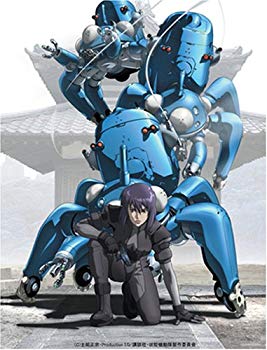 【中古】(未使用･未開封品)　攻殻機動隊 STAND ALONE COMPLEX DVD-BOX (初回限定生産)